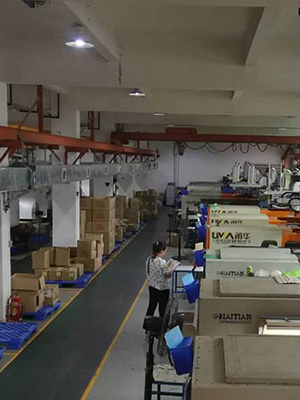 Máquina de Moldeo por Inyección 