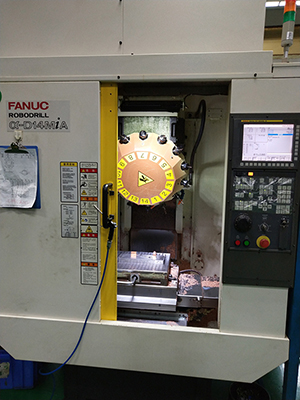 Centro de Mecanizado CNC